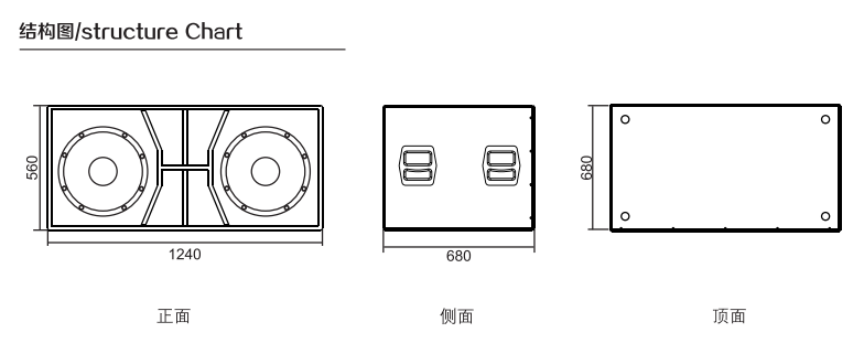 KS28結(jié)構(gòu)圖.png